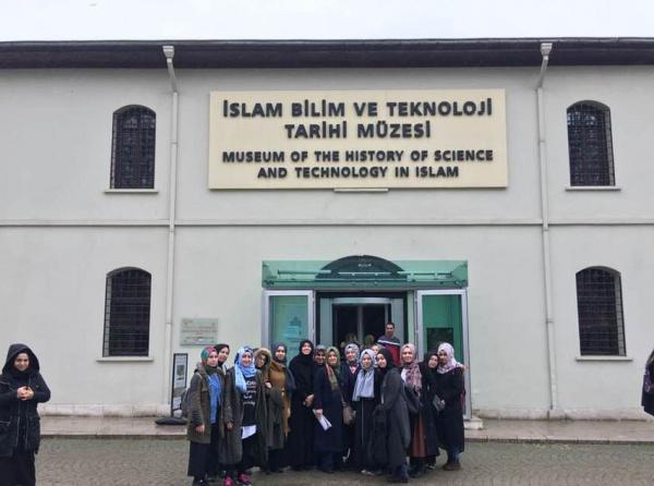 İslam Bilim ve Teknoloji Tarihi Müzesi Gezimiz...